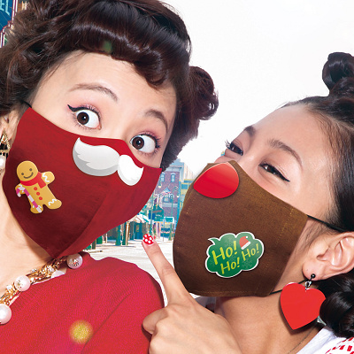 ハッピー・デコ・マスク