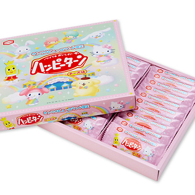 ハッピーターン