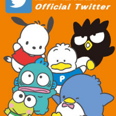 はぴだんぶいツイッター