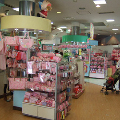 ハーモニーランド　ショップ