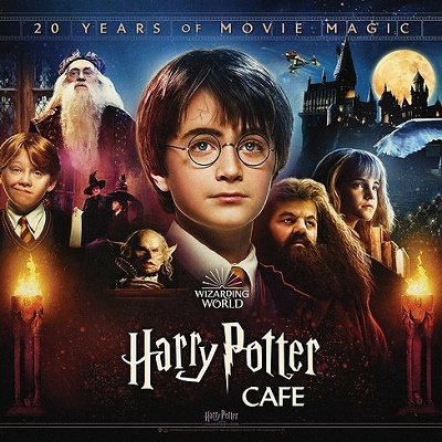 ハリーポッターカフェ