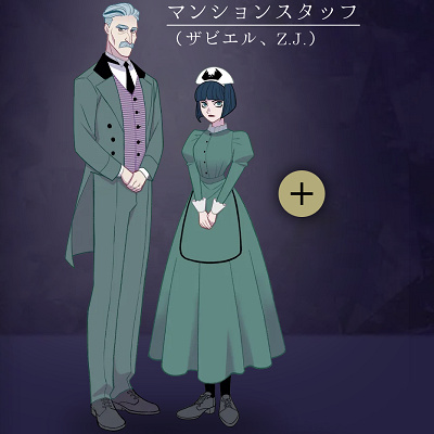 ホーンテッドマンション謎解き体験レポ：ザビエルとZ.J.