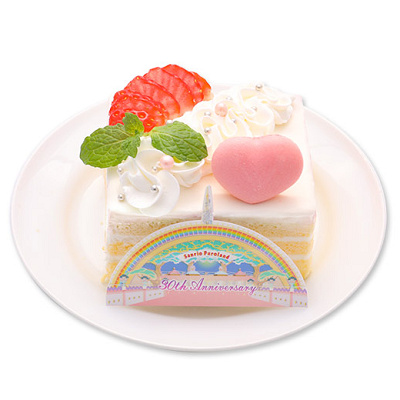 ハートフルケーキ