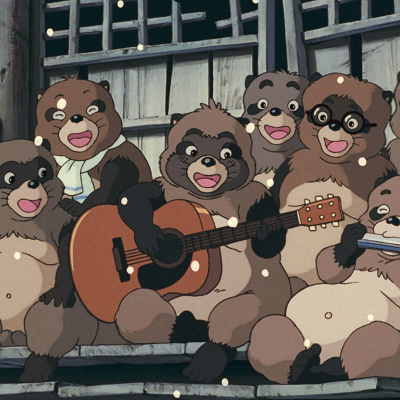 平成狸合戦ぽんぽこ