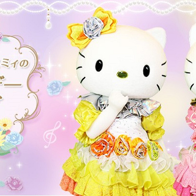 ハローキティ - 【 、もも】ハローキティ ハローミミィ バースデードール 100体限定 201002_kitty_4.jpg