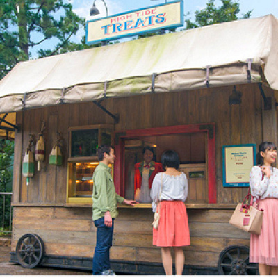 ハイタイド・トリート（ディズニーシー）