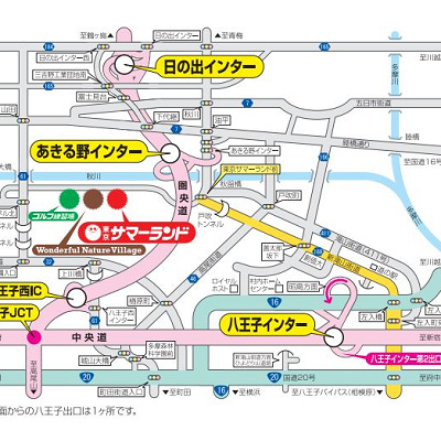 高速道路