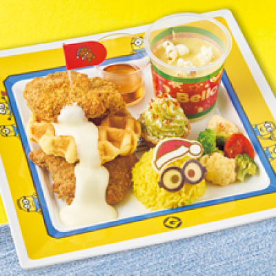 ホリデー・ボブのチーズソース・ワッフルチキンプレート