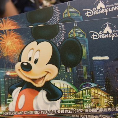 香港ディズニーランドのパークチケット（パスポート）