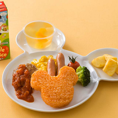 ホライズンベイ　お子様セット