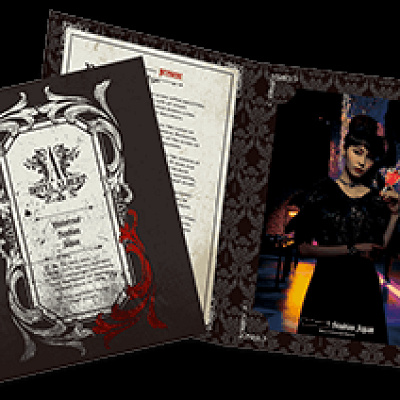 ホテル・アルバート 2 ～レクイエム～