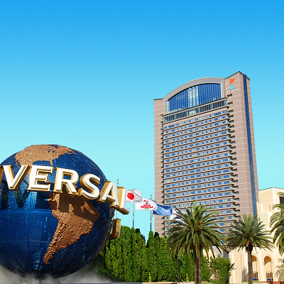 ホテル京阪 ユニバーサル・タワー