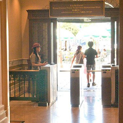 ホテル＆パーク・ゲートウェイ