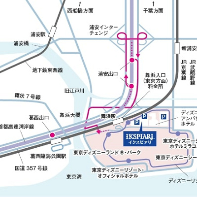 イクスピアリの駐車場へのアクセス方法
