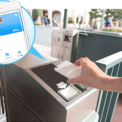 スマホでの入場方法