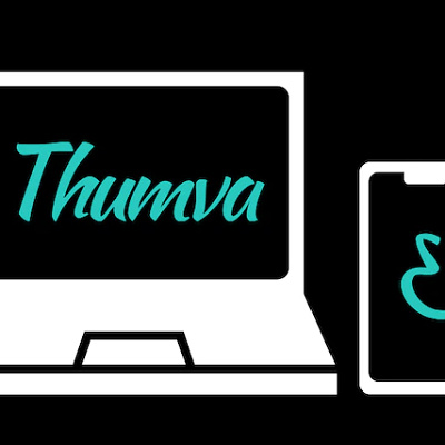 『呪われたオンライン・パーク・ツアー』の参加方法