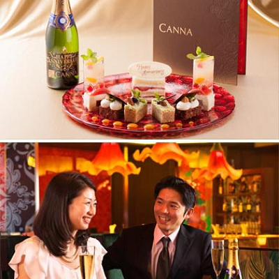 レストラン記念日プラン予約方法は？