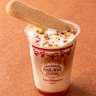 アイスカフェラテカクテル（アマレット＆アーモンド）