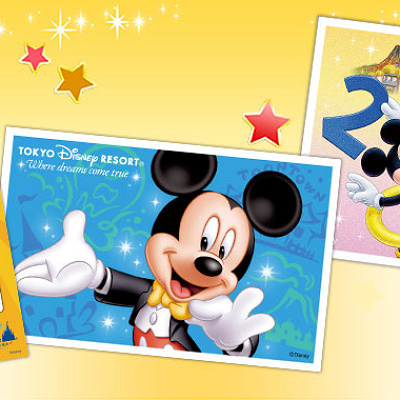 オンラインで購入すると、限定デザインのチケットが届く！