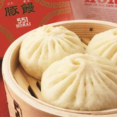 美味しい大阪土産を買うなら551蓬莱へ