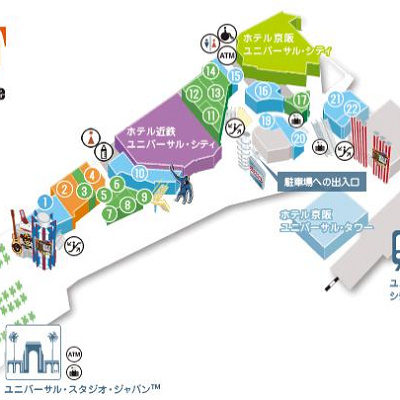 おやつを探すなら3階がおすすめ