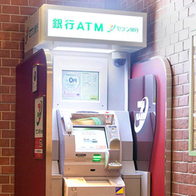 イクスピアリのATM