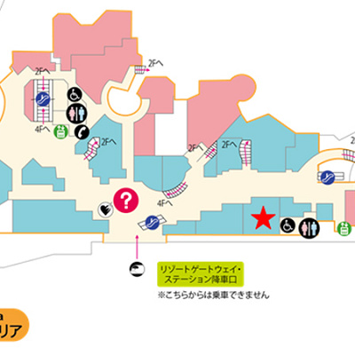 イクスピアリの有料着替えスペースの場所