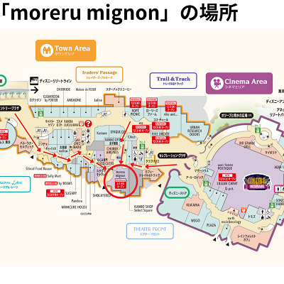 イクスピアリのプリクラ（２階）