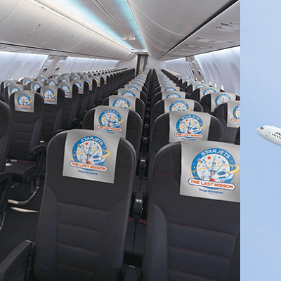 「STARJETS 2017便」イメージ図