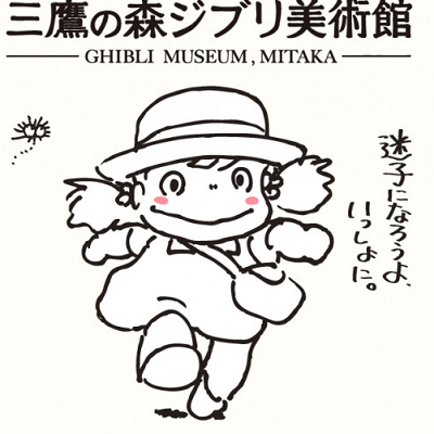 実際に訪れた感想「こうすればよかった…！」