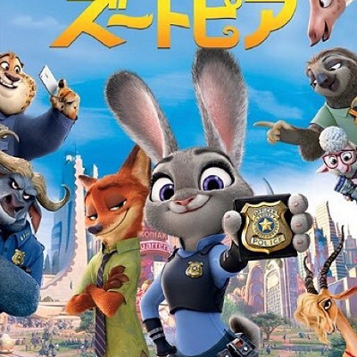 実はニックがイケメンと話題の映画