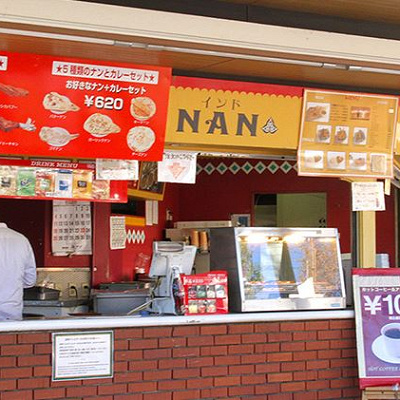 「インドNAN」