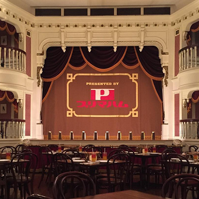 ホースシュー・ラウンドアップの会場内の様子