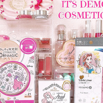IT’SDEMOはプリンセスデザインのコスメが豊富★