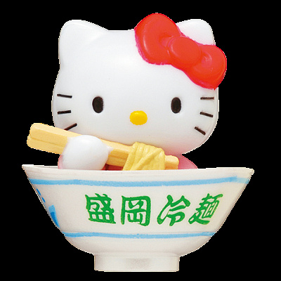 岩手盛岡冷麺