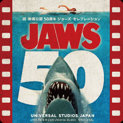 ジョーズ50周年デザインステッカー