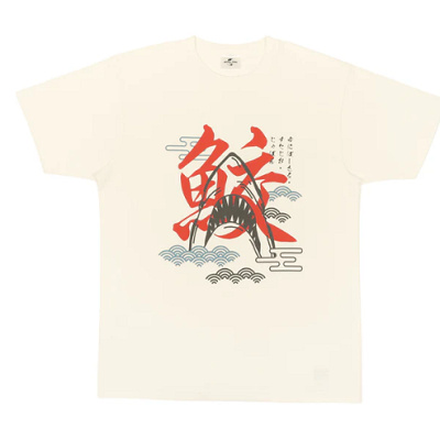 ジョーズのTシャツ