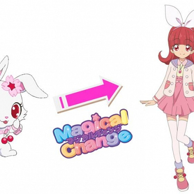 ジュエルペットマジカルチェンジ