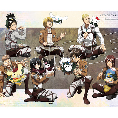 ジグソーパズル