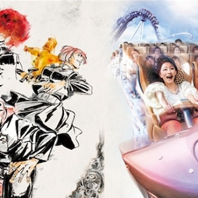 呪術廻戦×ハリウッド・ドリーム・ザ・ライド ～廻廻奇譚～