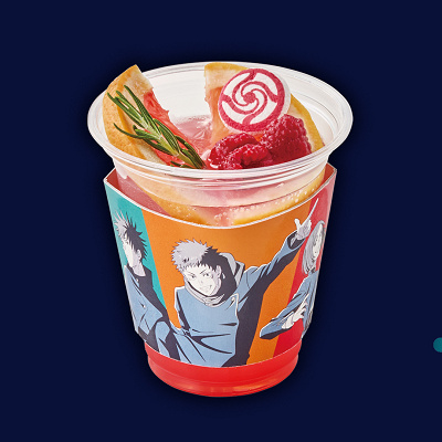 呪術高専グレープフルーツ・レモネード