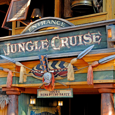 ジャングルクルーズ