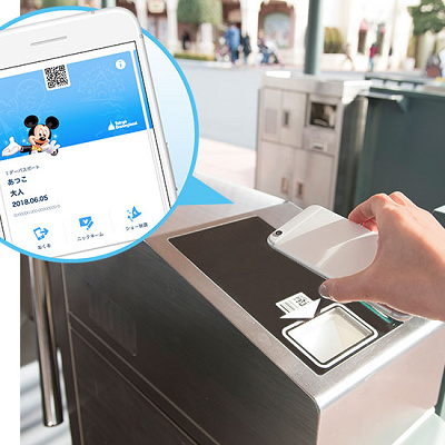 スマホをかざせばすぐにパークイン★