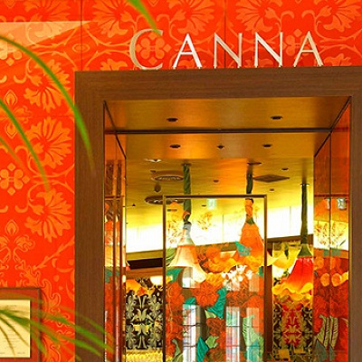 カンナ
