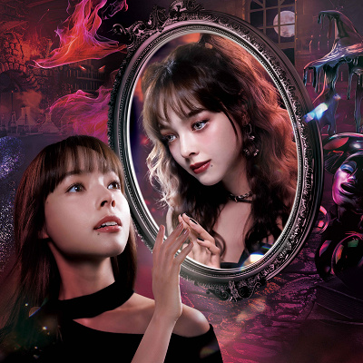 KATE PRESENTS 18番地の魔女 ~感情と戯れる魔女の館~