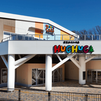 京王あそびの森 HUGHUG（ハグハグ）