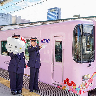 KEIO x Sanrio Puroland フルラッピングトレイン