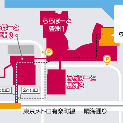「キッザニア東京」の営業時間・アクセス・入場料
