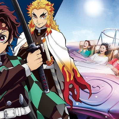 鬼滅の刃×ハリウッドドリームザライド