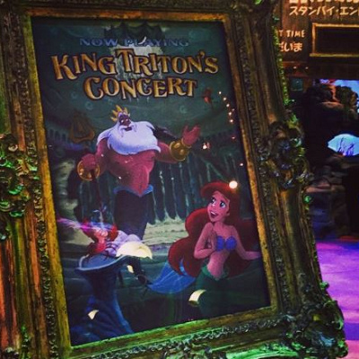 キング・トリトンのコンサート